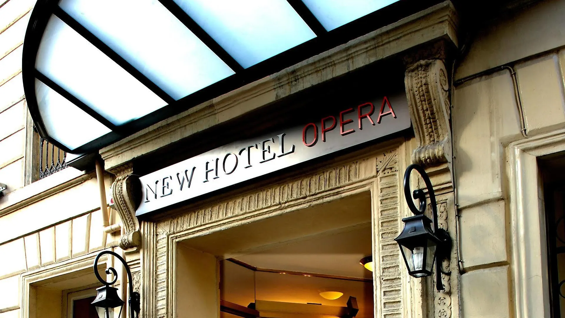 ****  New Hotel Opera Παρίσι Γαλλία